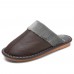 Men Leather Warm Plush Lining Non  slip Soft Home Slippers