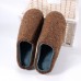 Men Warm Plush Soft Sole Casual Home Slippers